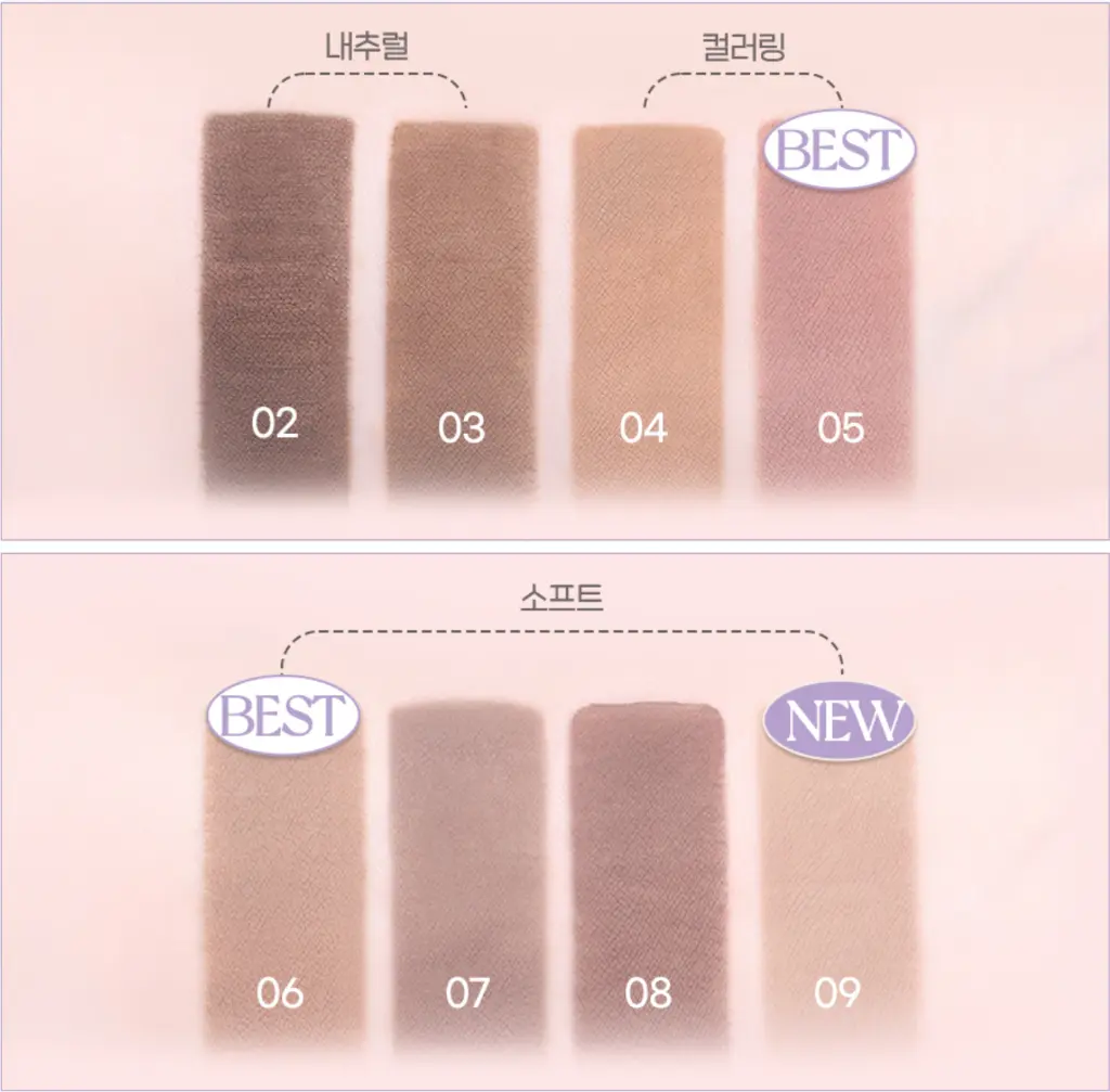 Capture d’écran 2026-03-18 à 20.13.40.webp