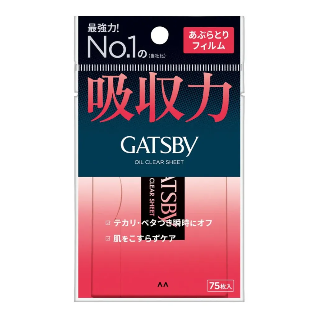 Gatsby Oil Clear Sheet [75 pcs]