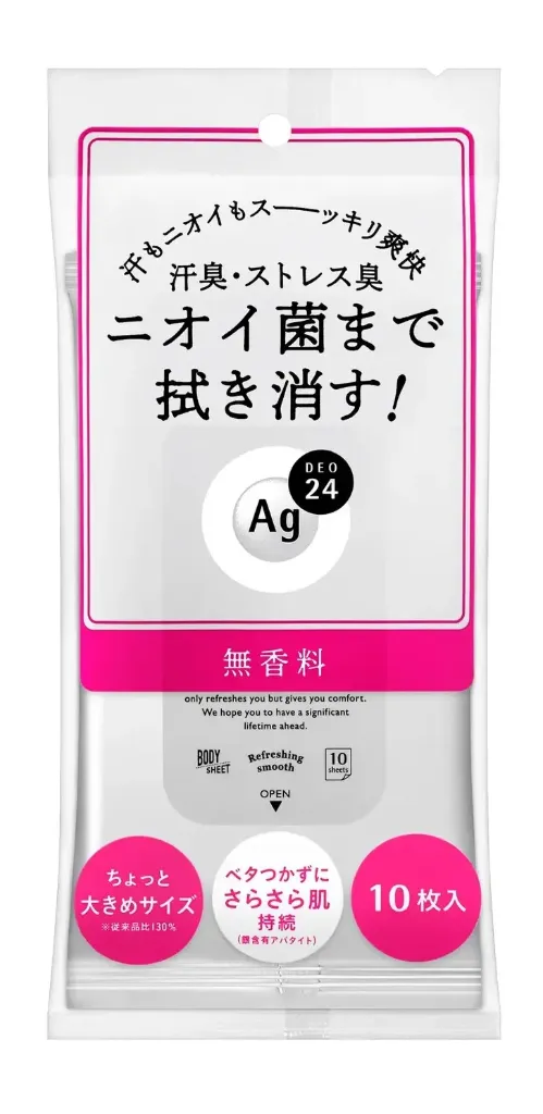 Ag Deo 24 Clear Shower Sheet N Fresh [10 pcs]