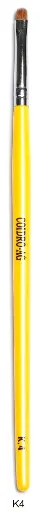 K4 Small Flat Brush